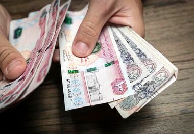قیمت درهم امارات امروز 24 شهریور/ درهم در بازار صعودی شد