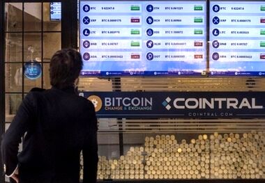 بیت کوین در آستانه شکستن رکورد تاریخی