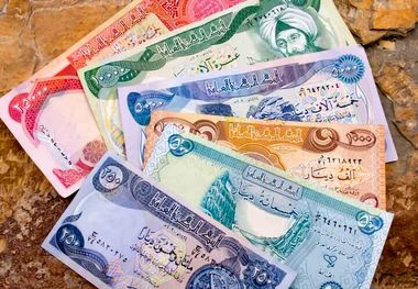 قیمت دینار عراق امروز  ۲۵ فروردین ۱۴۰۳