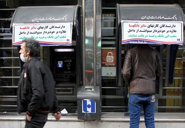 سقف برداشت پول از خودپردازها اعلام شد