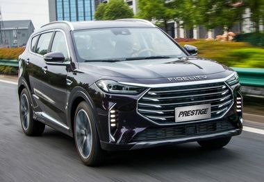 فیدلیتی پرستیژ جدید رونمایی شد