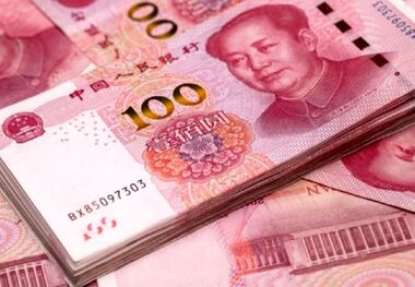 قیمت یوان امروز ۹ مرداد چند؟