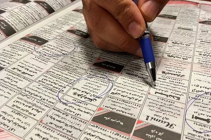 ایلان ماسک برای این شغل عجیب نیم‌میلیارد حقوق می‌دهد!