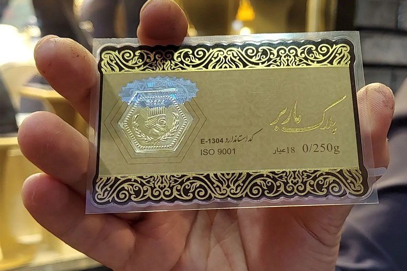 قیمت سکه پارسیان امروز ۱۹ خرداد ۱۴۰۳