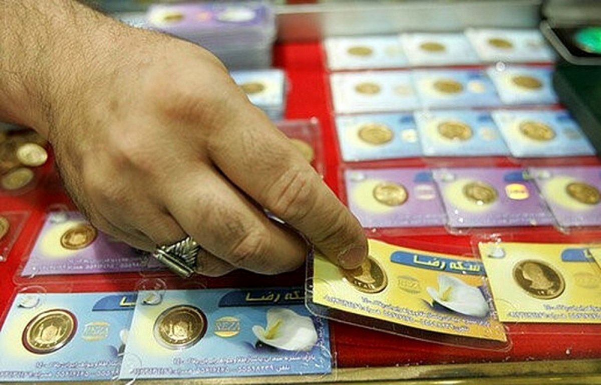 قیمت سکه پارسیان امروز سهشنبه 11 دی/ ارزانترین قطعه کمتر از 300 هزار تومان