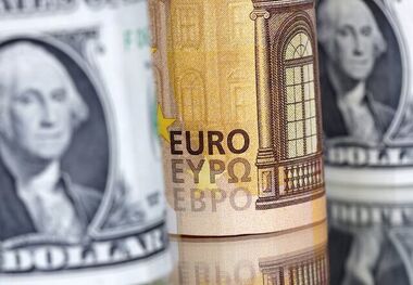 قیمت یورو امروز 7 خرداد 1403