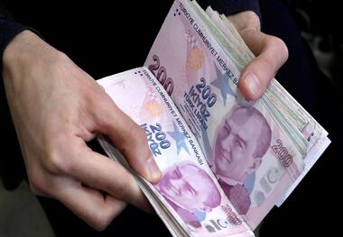 قیمت لیر ترکیه امروز ۳۱ اردیبهشت ۱۴۰۳