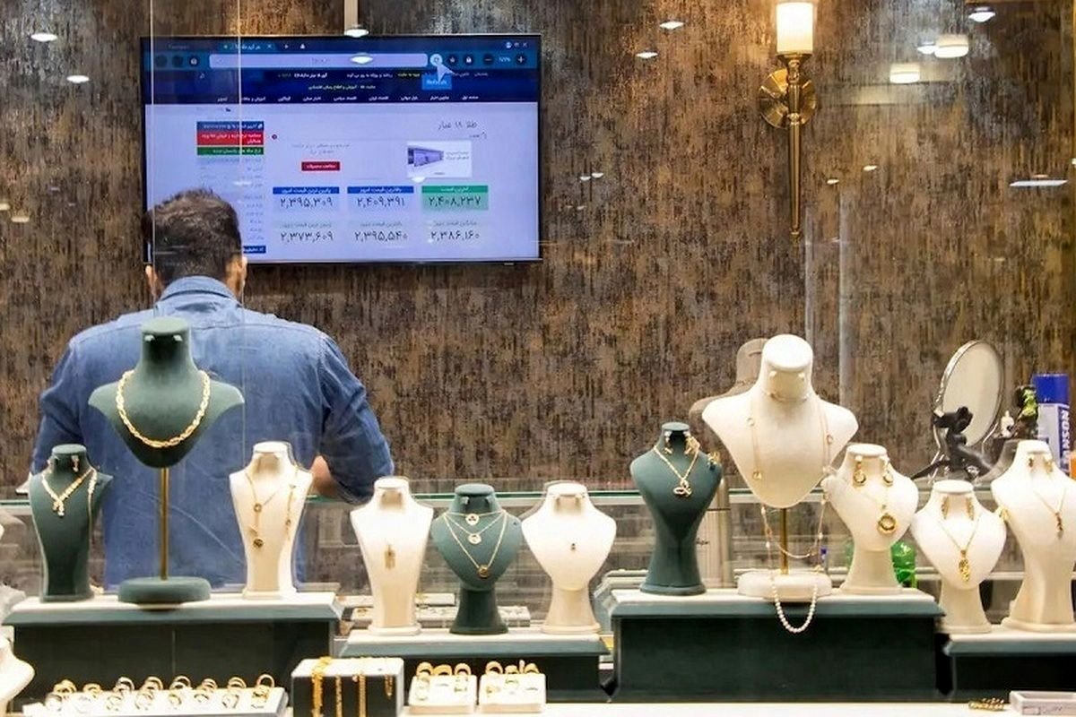 فروش اقساطی طلا ممنوع شد