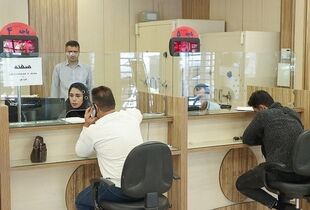 پشت پرده افزایش کارمزد خدمات بانکی سال ۱۴۰۵؛ اداره بانک‌ها از جیب مردم
