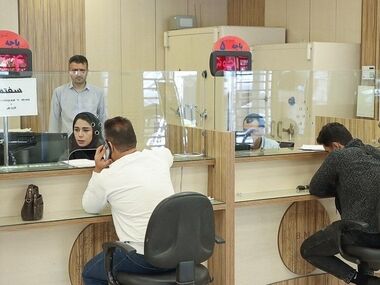 موج دوم برخورد با بانک‌های ناتراز؛ اسامی بانک‌ها مشخص شد
