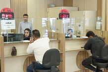 پشت پرده افزایش کارمزد خدمات بانکی سال ۱۴۰۵؛ اداره بانک‌ها از جیب مردم
