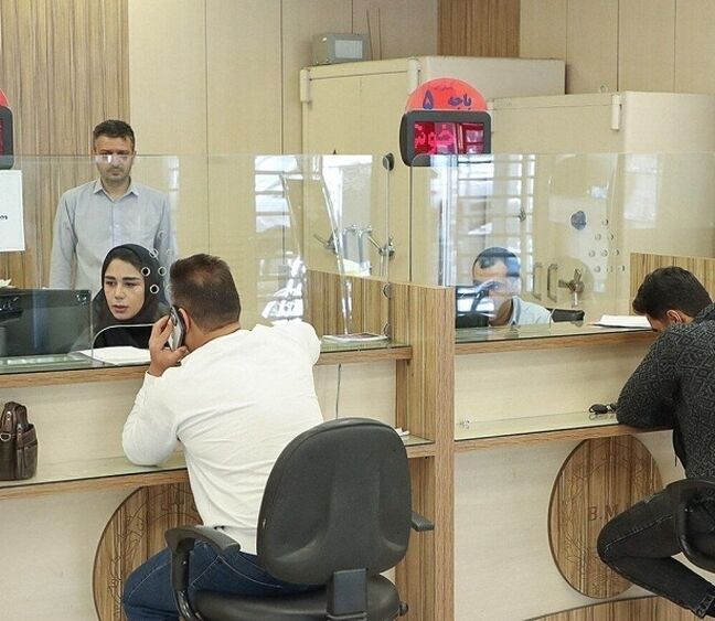 وام فرزندآوری ۱۴۰۵؛ بهترین بانک برای دریافت تسهیلات
