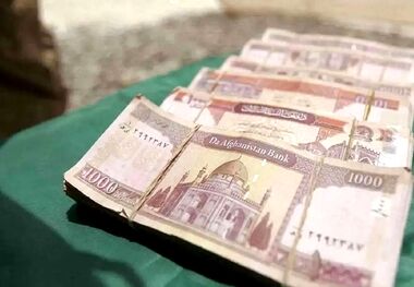 قیمت افغانی افغانستان امروز شنبه 3 خرداد ۱۴۰۴