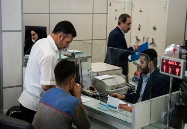 نرخ سود بانکی در سال ۱۴۰۳ مشخص شد