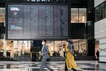 صندوق‌های رمزارز در آستانه ورود به بورس 