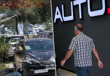 ورق در بازار خودروی ایران برگشت