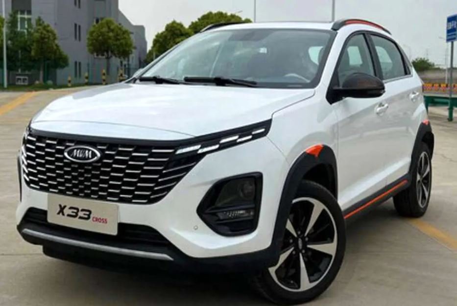 قیمت محصولات مدیران‌خودرو امروز ۲۹ خرداد / سقوط 10 تا 30 میلیونی همه مدل‌ها