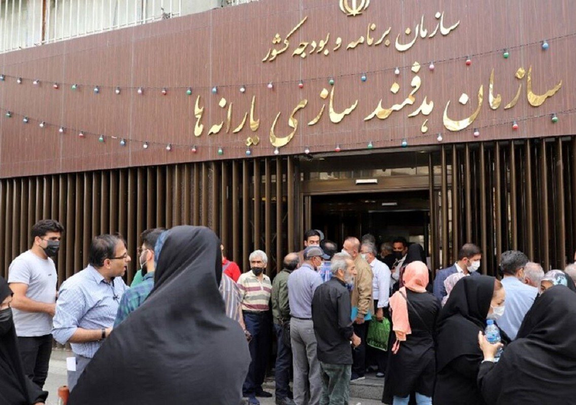 چگونه یارانه خود را از سرپرست خانوار جدا کنیم؟