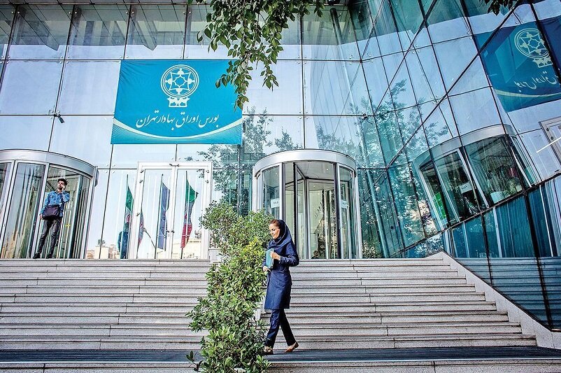 سهامداران با لبخند به پیشواز یلدا رفتند 