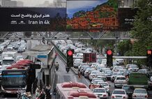 جزئیات طرح ترافیک تهران تا پایان فروردین/ حمل و نقل رایگان می‌ماند؟
