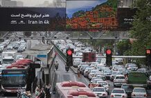 جزئیات طرح ترافیک تهران تا پایان فروردین/ حمل و نقل رایگان می‌ماند؟
