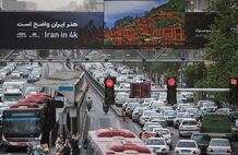 جزئیات طرح ترافیک تهران تا پایان فروردین/ حمل و نقل رایگان می‌ماند؟
