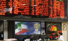 بررسی عملکرد بورس در هفته اخیر