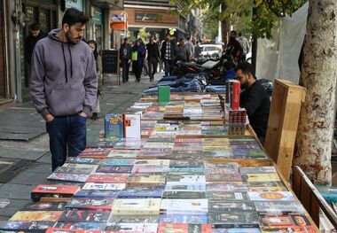 کتاب قربانی گرانی؛ یک جلد کتاب هم‌قیمت گوشت و برنج