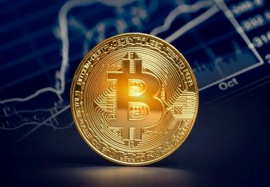 بیت کوین ترمز برید