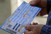 مکالمات تلفن ثابت رایگان شد
