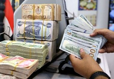 آخرین فرصت فروش ارز اربعین اعلام شد
