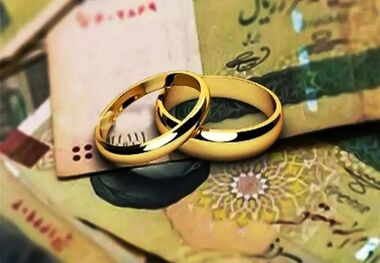 بیش از سه میلیون نفر در صف وام ازدواج