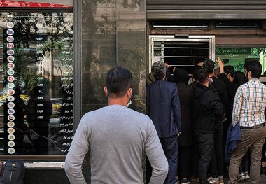 پیش‌بینی قیمت دلار ۱۱ فروردین ۱۴۰۳