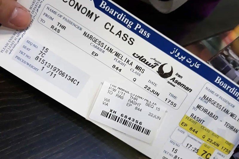 قیمت بلیط هواپیما تهران-مشهد  امروز ۲۶ خرداد ۱۴۰۳