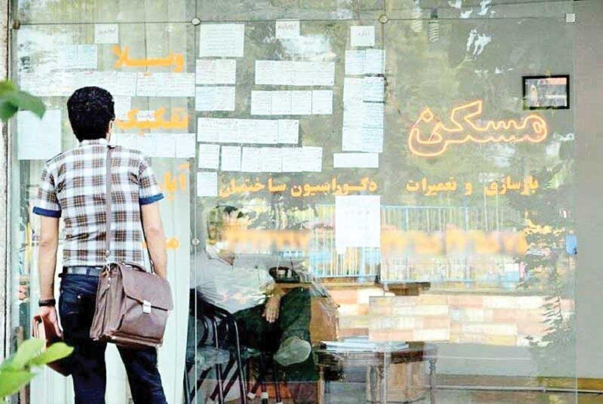اجاره آپارتمان در نارمک؛ رهن دوخوابه یک میلیارد