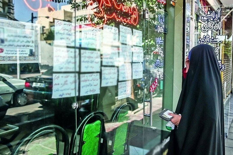 قیمت آپارتمان در گیشا/ 50 متر، 11 میلیارد!