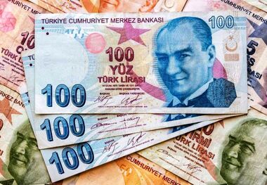 قیمت لیر ترکیه امروز ۴ اردیبهشت ۱۴۰۳