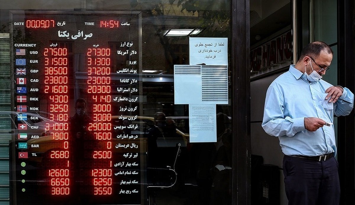 اهمیت راهاندازی بازار ارز توافقی/ نرخ ارز چگونه تعیین خواهد شد؟