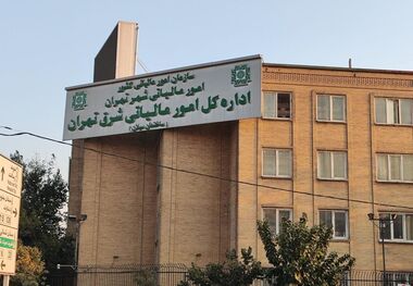 تمدید مهلت ارسال صورت‌حساب‌های الکترونیکی مالیاتی
