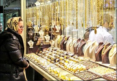 قیمت طلای ۱۸ عیار امروز ۲۶ اسفند ۱۴۰۲
