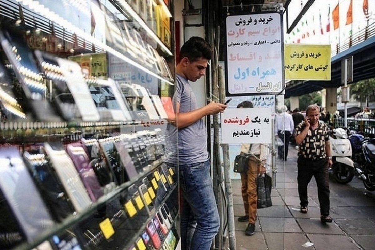 قیمت گوشی شیائومی امروز 7 مهر/ ردمی نوت 13 پرو چند؟