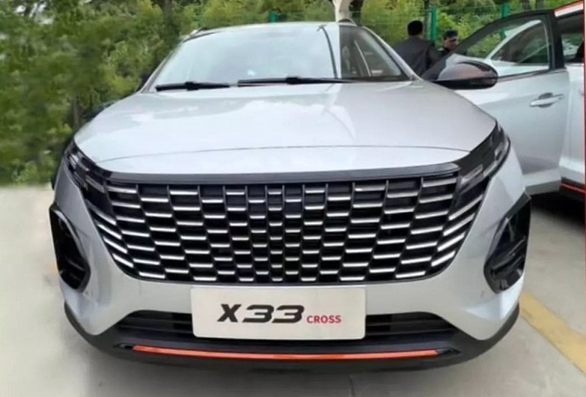 فروش اقساطی امویام ایکس 33 ویژه مرداد آغاز شد