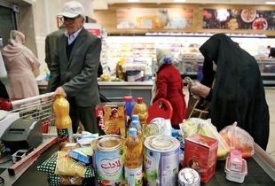 ۳ خبر مهم برای متقاضیان روش دوم کالابرگ