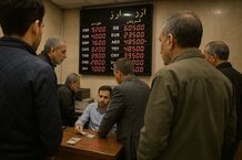 کف قیمت دلار کجاست؟