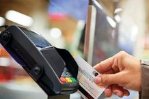 مالیات خرید از کارتخوان؛ باید نگران باشیم؟