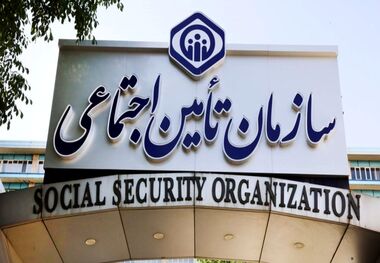 حقوق بیمه بیکاری چقدر است؟