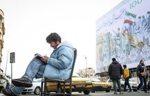 بانک مرکزی نرخ تورم خرداد را اعلام کرد
