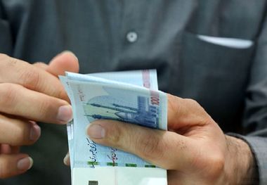 شرط دریافت یارانه نقدی چیست؟