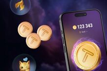 کد تپ سواپ 10 شهریور مشخص شد