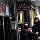 قیمت طلا و سکه امروز جمعه 15 خرداد 1405